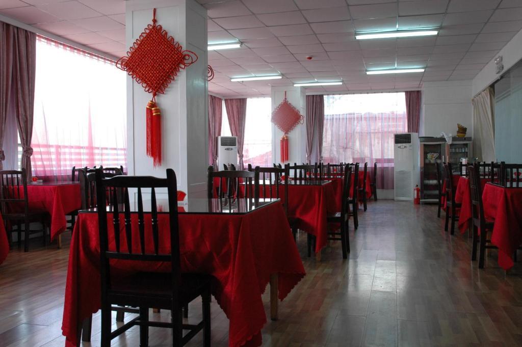 לואיאנג Zhongzhou Hotel - Jingu Road מראה חיצוני תמונה